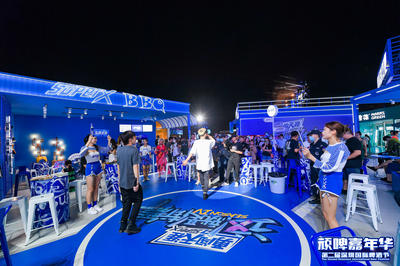 沉浸式互動新體驗 深圳國際啤酒節千人劇本殺，點亮夜經濟新篇章