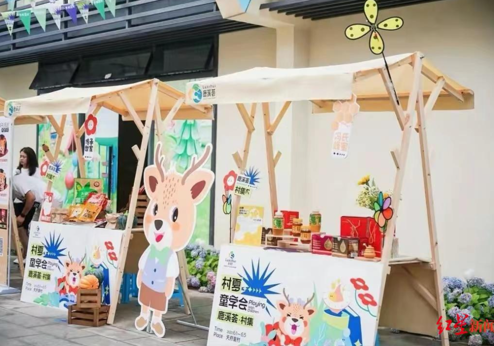 端午游園，國風雅集 成都周邊景區古風劇本殺燃情上演