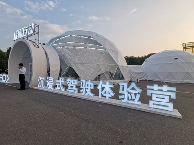 把枯燥的產品體驗玩成有趣的劇本殺，這事只有極狐ARCFOX辦到了