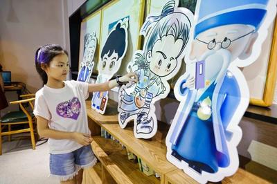 唱跳rap、劇本殺，蕭山這群孩子解鎖不少“新技能”！他們還接到了神秘任務……